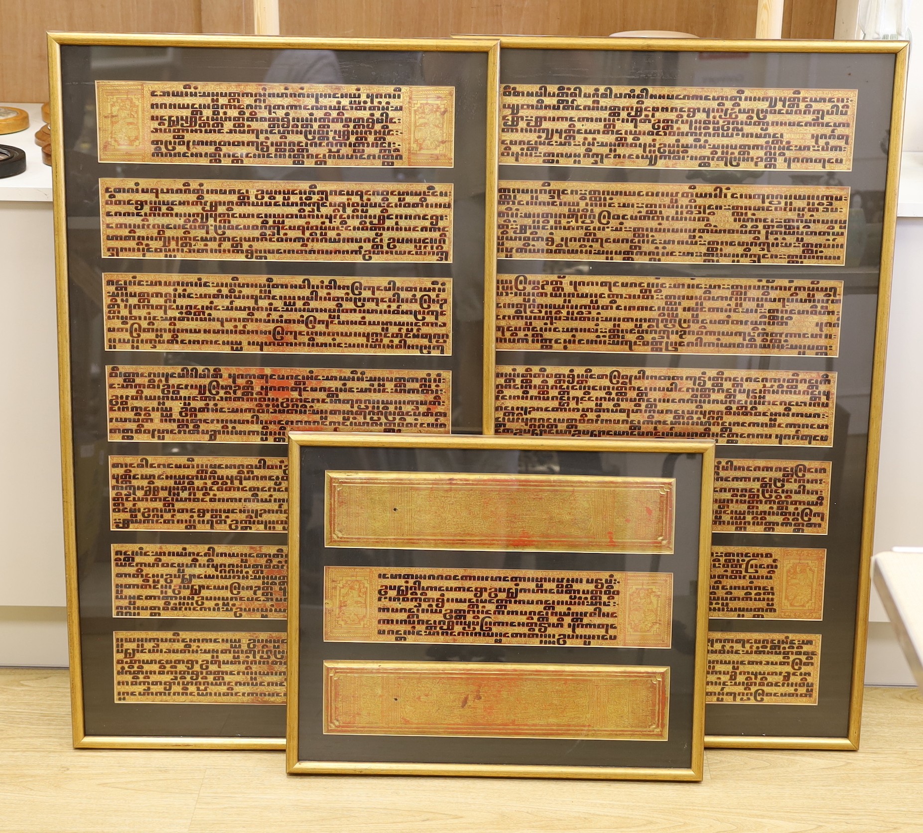 Three framed Buddhist mantras